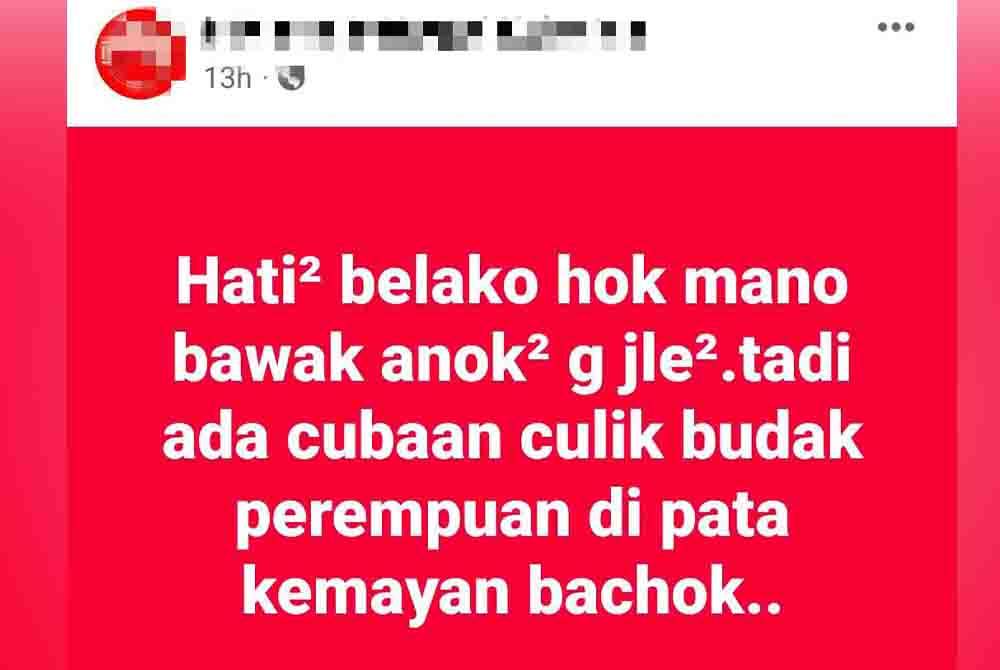 Kes penculikan yang didakwa melibatkan dua orang kanak-kanak di Pantai Kemayang, Bachok pada Selasa hanyalah salah faham.