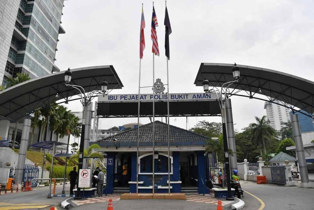 PDRM mengumumkan pertukaran dan kenaikan pangkat melibatkan 45 pegawai kanannya berkuat kuasa 25 Mac depan.