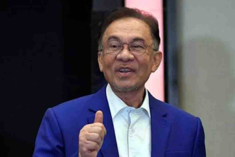 Anwar Ibrahim