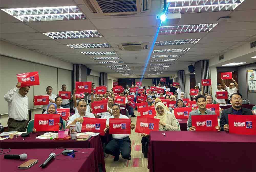 Seramai 60 orang petugas dari Jabatan Pengurusan Aset SIRIM mengikuti program Integriti Hub Training pada Khamis.