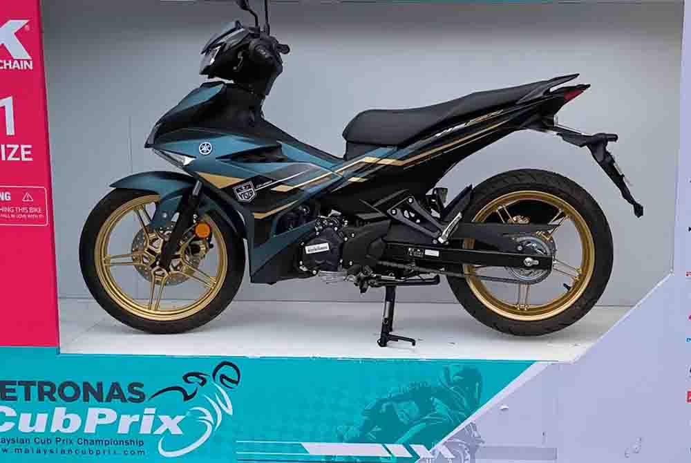 Yamaha Y15ZR menjadi hadiah utama cabutan bertuah buat penonton dalam saingan Cub Prix Jasin Bestari, Melaka bermula Sabtu.