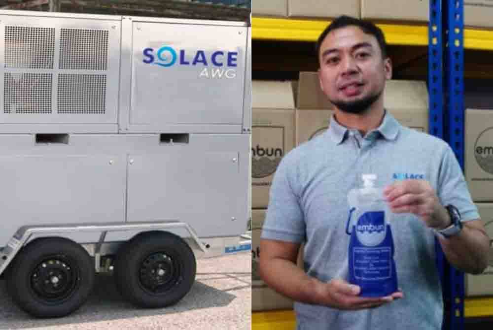 Mesin AWG yang mudah disambungkan ke bekalan elektrik boleh digunakan di mana-mana sahaja termasuk ketika berdepan masalah bekalan air atau di pusat pemindahan banjir bagi kegunaan pasukan keselamatan. Pengarah Solace, Dannial Razali menunjukkan produk &#039;Embun&#039; iaitu air minuman beralkali yang bakal memasuki pasaran tempatan.