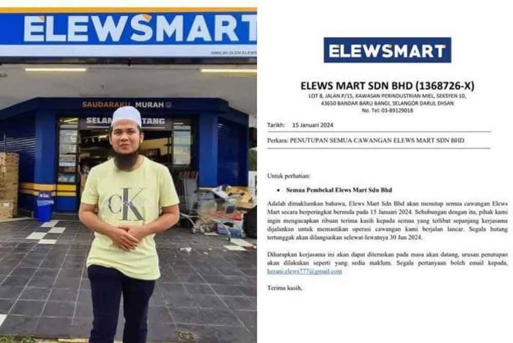 Kedai serbaneka Elews Mart milik pendakwah bebas, Ebit Lew ditutup secara berperingkat mulai 15 Januari lalu.