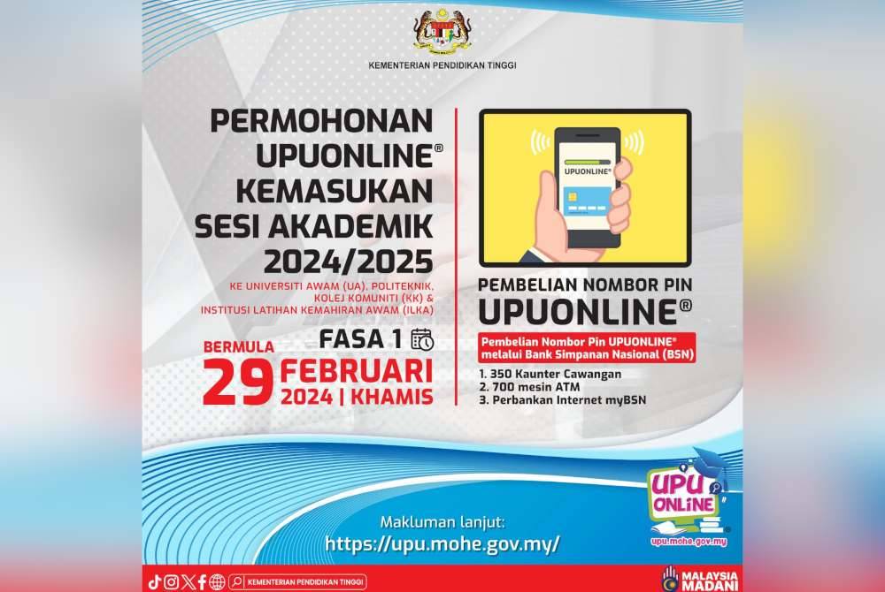 Permohonan kemasukan pelajar Sesi Akademik 2024/2025 ke program asasi, sijil, diploma dan Ijazah Sarjana Muda melalui UPUOnline akan dibuka bermula esok. Foto KPT