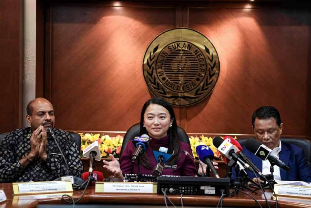 Hannah Yeoh (tengah) ketika bercakap pada sidang akhbar Mesyuarat Jawatankuasa &#039;Road to Gold&#039; di Majlis Sukan Negara (MSN) hari ini. Foto Bernama