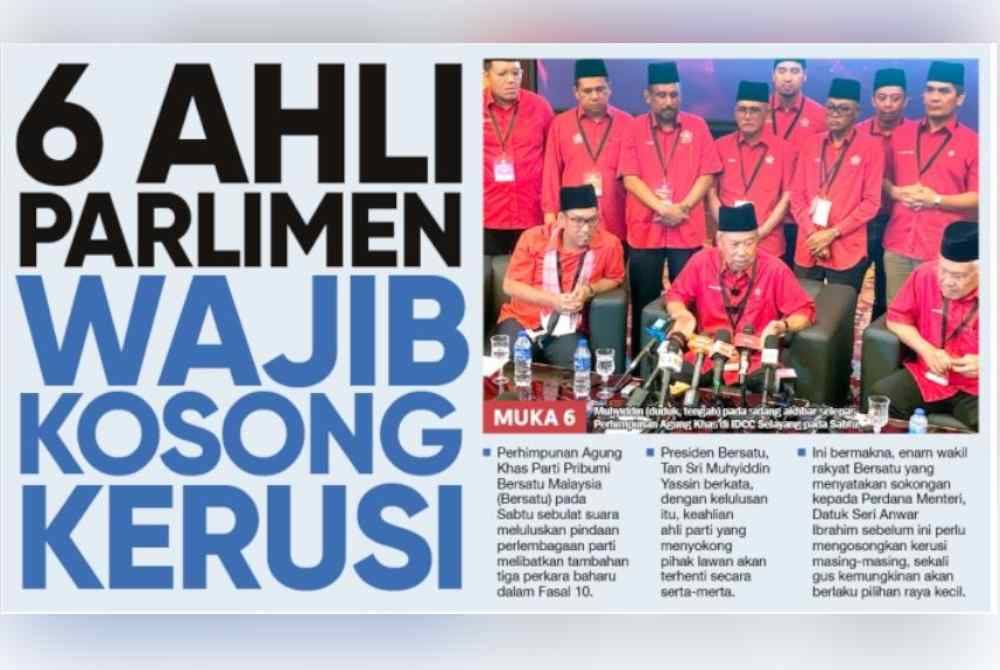 Keputusan akhir sama ada Bersatu akan bertanding kesemua enam kerusi Parlimen jika berlaku kekosongan hanya akan diputuskan oleh Majlis Tertinggi PN.