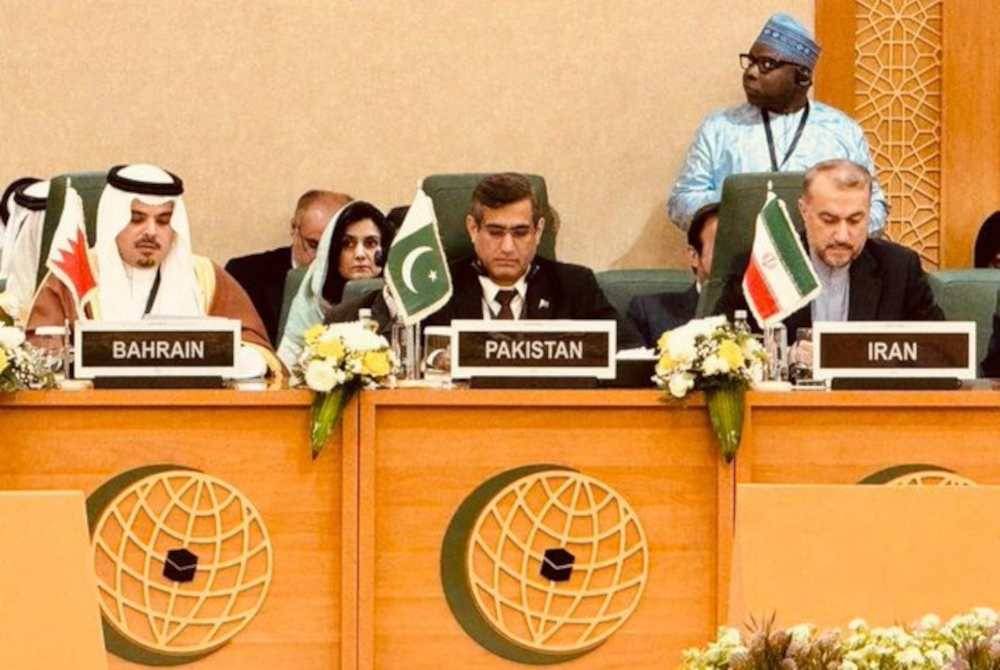 Mesyuarat Luar Biasa Majlis Menteri-menteri Luar Pertubuhan Kerjasama Islam (OIC) yang bersidang di ibu pejabat OIC di Jeddah pada Selasa. Foto Bernama