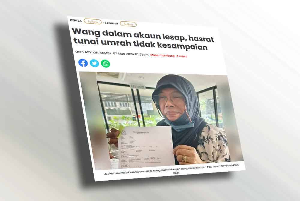 Laporan Sinar Harian pada Khamis.