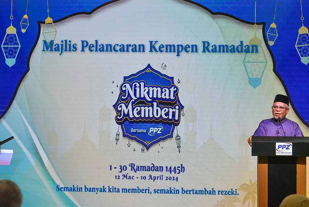 Abdul Hakim menyampaikan ucapan pada Majlis Pelancaran Kempen Ramadan di Wisma PPZ hari ini. Foto Bernama