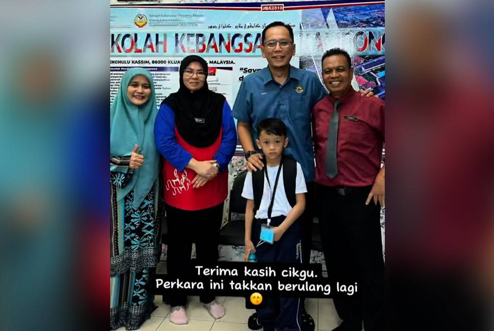 Shahrol, tidak sengaja telah tersalah menghantar anak keduanya, Iskandar Rizqi, 7, atau lebih mesra dipanggil Iqi dan perkara itu hanya disedari apabila pihak sekolah menghubunginya.