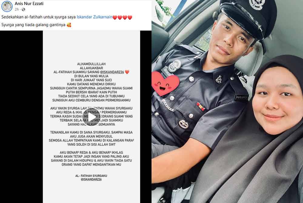 Hantaran Anis Nur Ezati di Facebook pada Jumaat yang meluahkan rasa syukur suaminya telah ditemukan selepas sembilan hari operasi dan menyelamat mangsa bot karam di Batang Baleh. Facebook Anis Nur Ezati