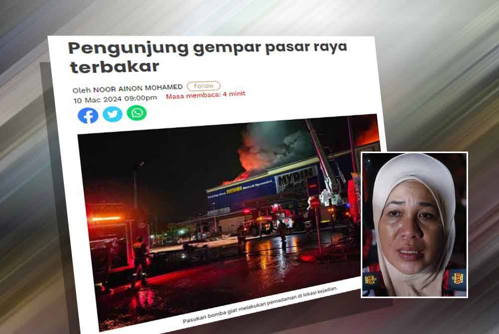 Pengunjung sebuah pasar raya di Gugusan Manjoi dekat sini gempar apabila bahagian atas bangunan terbabit terbakar pada Ahad lalu. Gambar kecil: Sayani