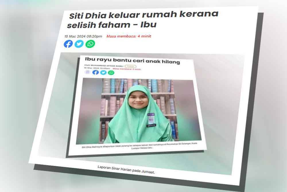 Siti Dhia Batrisyia dipercayai bertindak keluar dari rumahnya di Pudu, di sini disebabkan perselisihan faham.