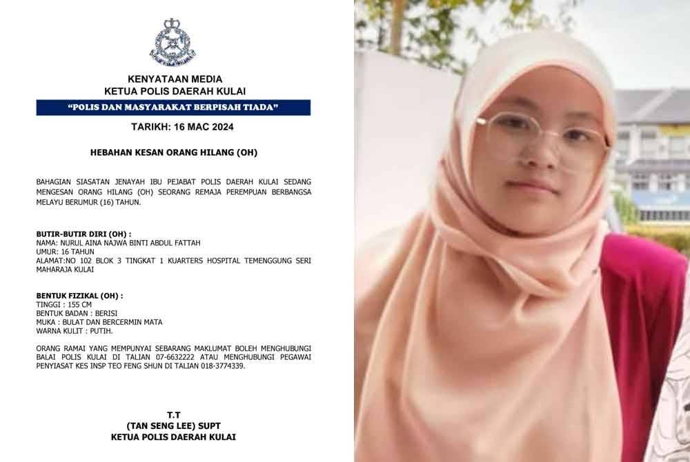 Polis meminta bantuan orang ramai untuk mengesan Nurul Aina (foto kanan) yang dilaporkan hilang.