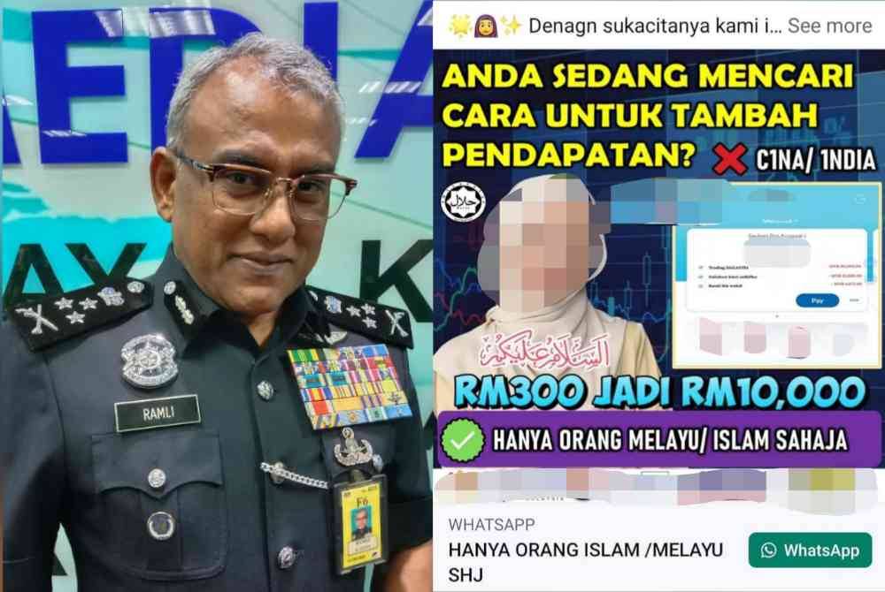 Ramli. Antara taktik digunakan peminjam wang untuk menarik orang ramai untuk melakukan pinjaman.