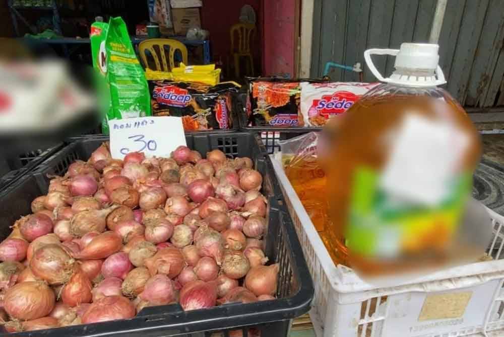 Barangan subsidi Malaysia seperti minyak masak peket, tepung gandum dan petrol menjadi &#039;talian hayat&#039; kepada penduduk di Selatan Thailand dalam meneruskan kehidupan harian mereka.