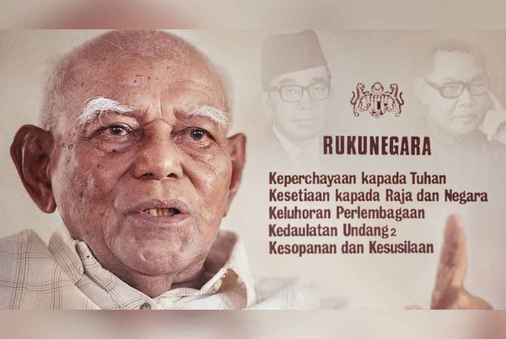 Allahyarham Dr Agoes merupakan figura penting dalam penghasilan dan penggubalan naskhah falsafah kebangsaan iaitu Rukun Negara.