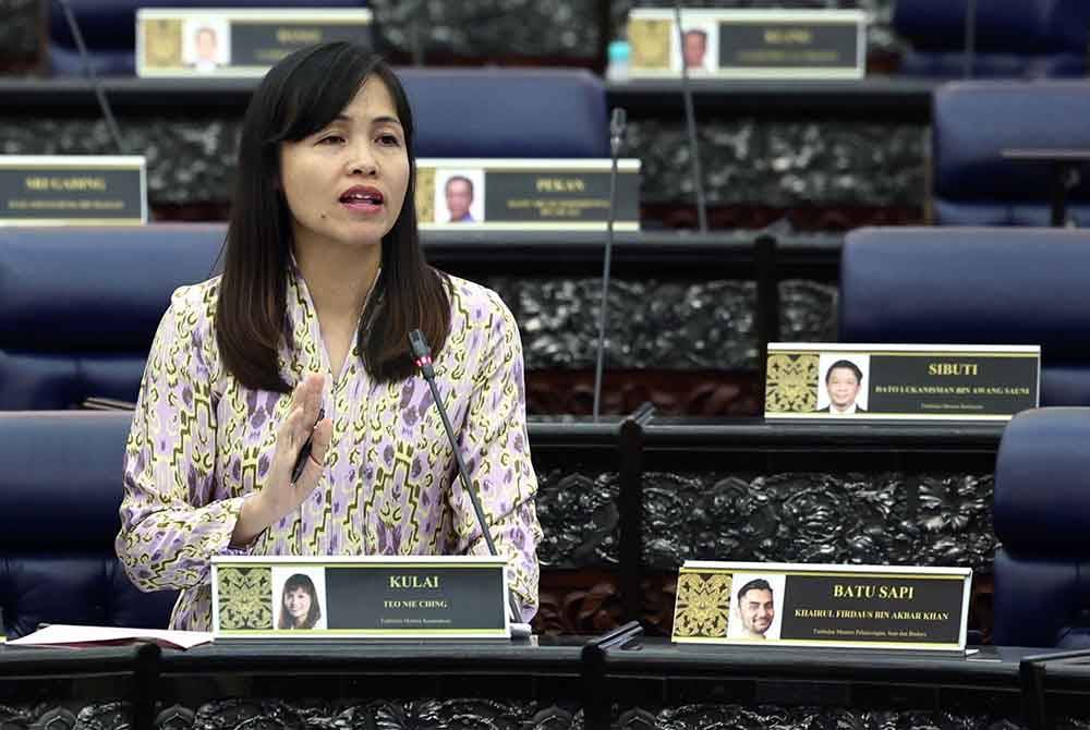 Timbalan Menteri Komunikasi merangkap Ahli Parlimen Kulai Teo Nie Ching ketika sesi Waktu Pertanyaan-Pertanyaan Menteri sempena Sidang Dewan Rakyat di Bangunan Parlimen pada Selasa.