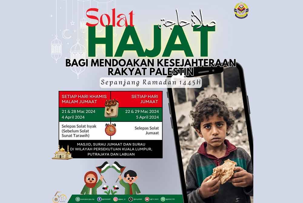 Solat hajat Palestin sepanjang Ramadan.