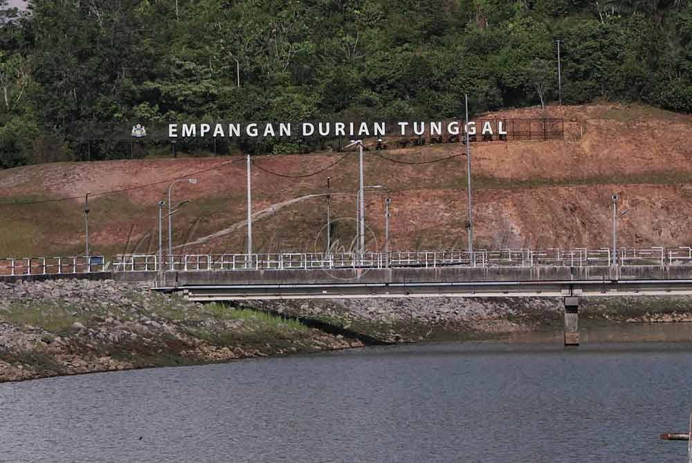 Tasik Ayer Keroh merupakan kolam tadahan alternatif bagi Empangan Durian Tunggal dan masalah air tasik yang berkurangan itu bukannya disebabkan isu cuaca seperti diperkatakan - Foto: Laman web MKN