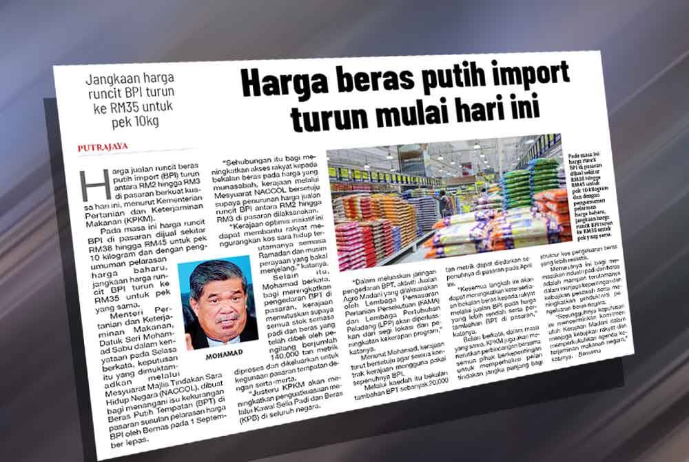 Laporan Sinar Harian pada Rabu.