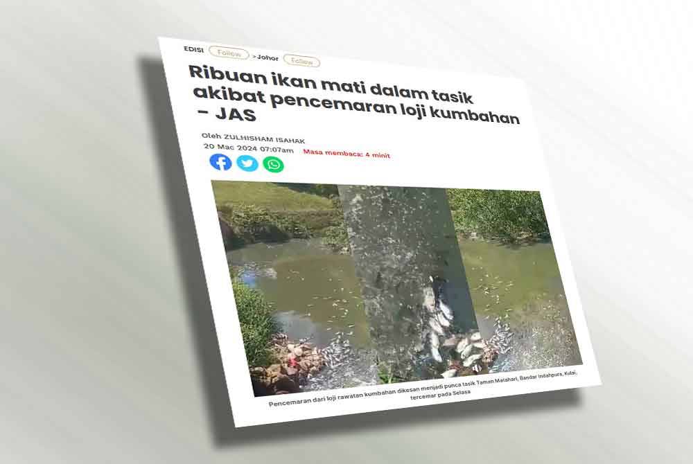 Laporan Sinar Harian pada Rabu.