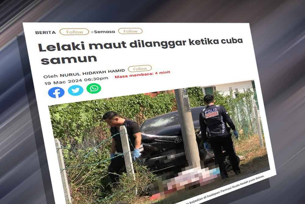 Laporan Sinar Harian.