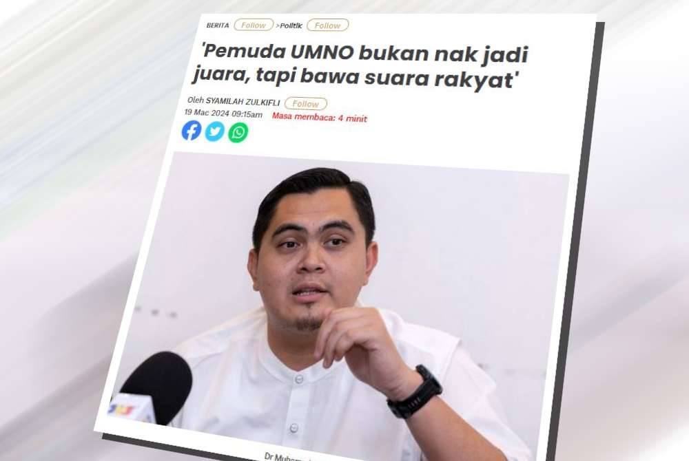 Pemuda UMNO menegaskan mereka bukannya mahu menjadi juara apabila lantang bersuara terutama membabitkan isu kaum, agama dan raja (3R) sebaliknya mahu membawa suara rakyat.