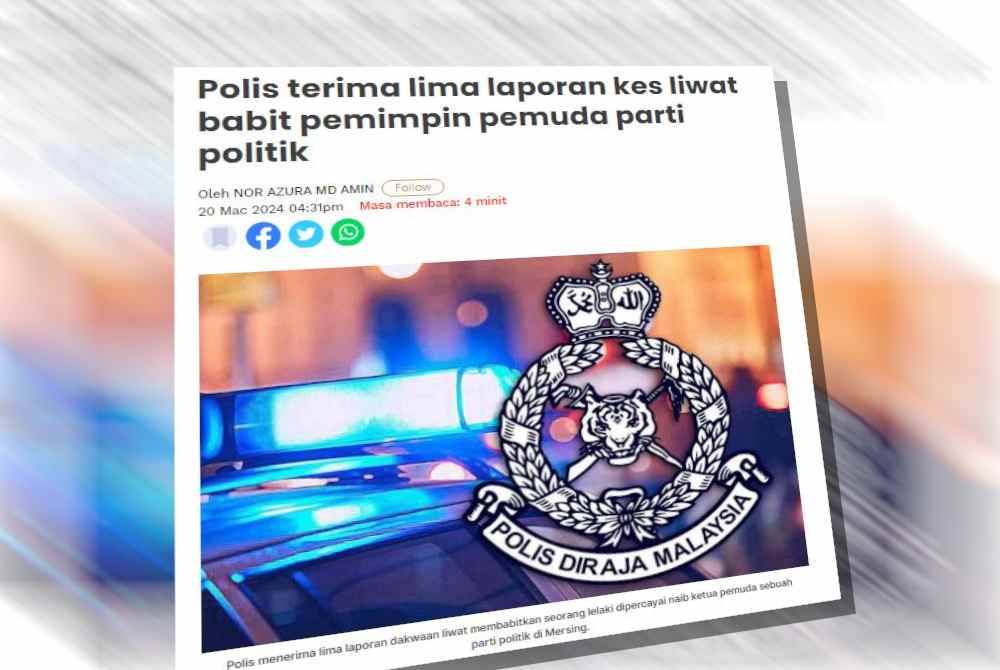 Sebelum ini polis memaklumkan lima laporan sudah diterima berhubung kes liwat membabitkan seorang lelaki dipercayai naib ketua pemuda sebuah parti politik di daerah ini.