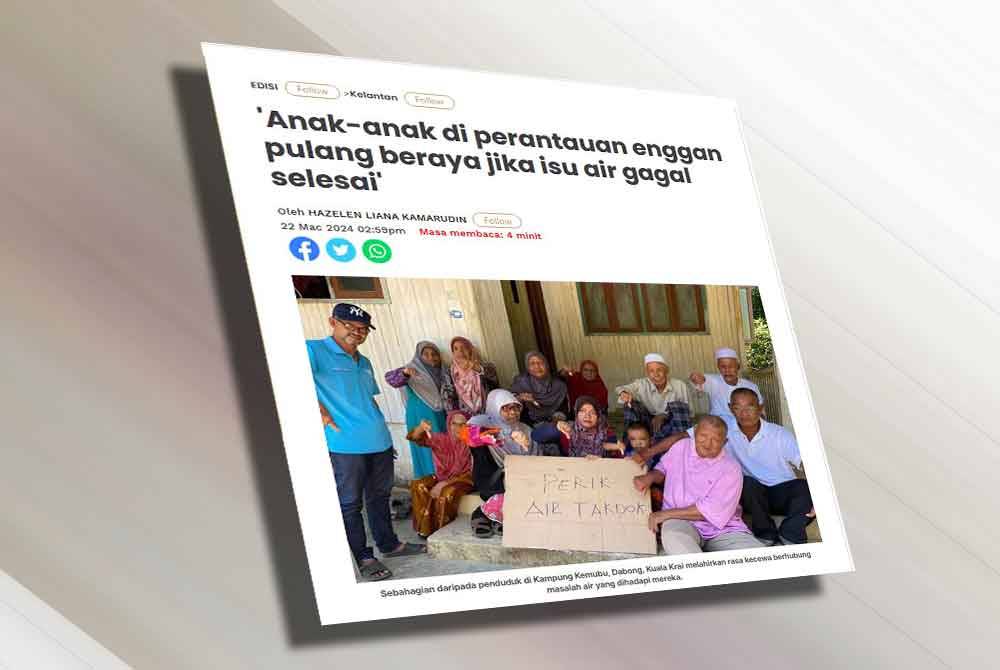 Laporan Sinar Harian