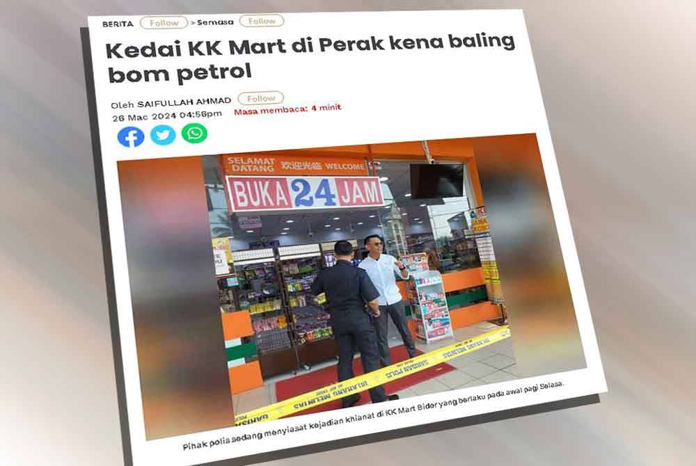 Laporan Sinar Harian.