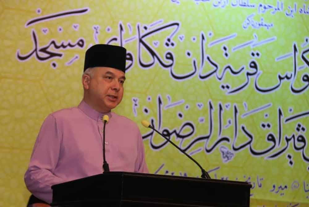 Sultan Nazrin