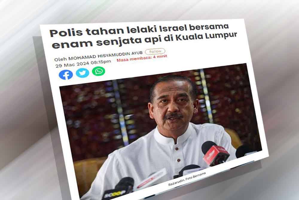 Polis Diraja Malaysia (PDRM) mengesahkan menahan seorang lelaki warga Israel di sebuah hotel di Jalan Ampang dekat sini pada Rabu.