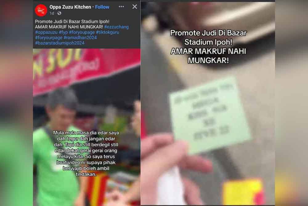 Rakaman video tular menunjukan seorang lelaki menyebarkan kad perniagaan pinjaman wang tanpa lesen dan judi di setiap gerai-gerai di bazar Ramadan di Stadium Perak dekat Ipoh.
Berdasarkan siasatan dijalankan, kumpulan itu telah menyebarkan kad perniagaan pinjaman wang tanpa lesen dan judi dalam talian sejak tiga hari lalu.