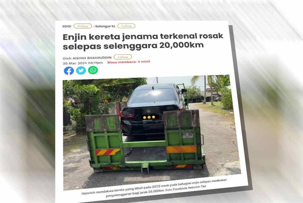 Laporan Sinar Harian.