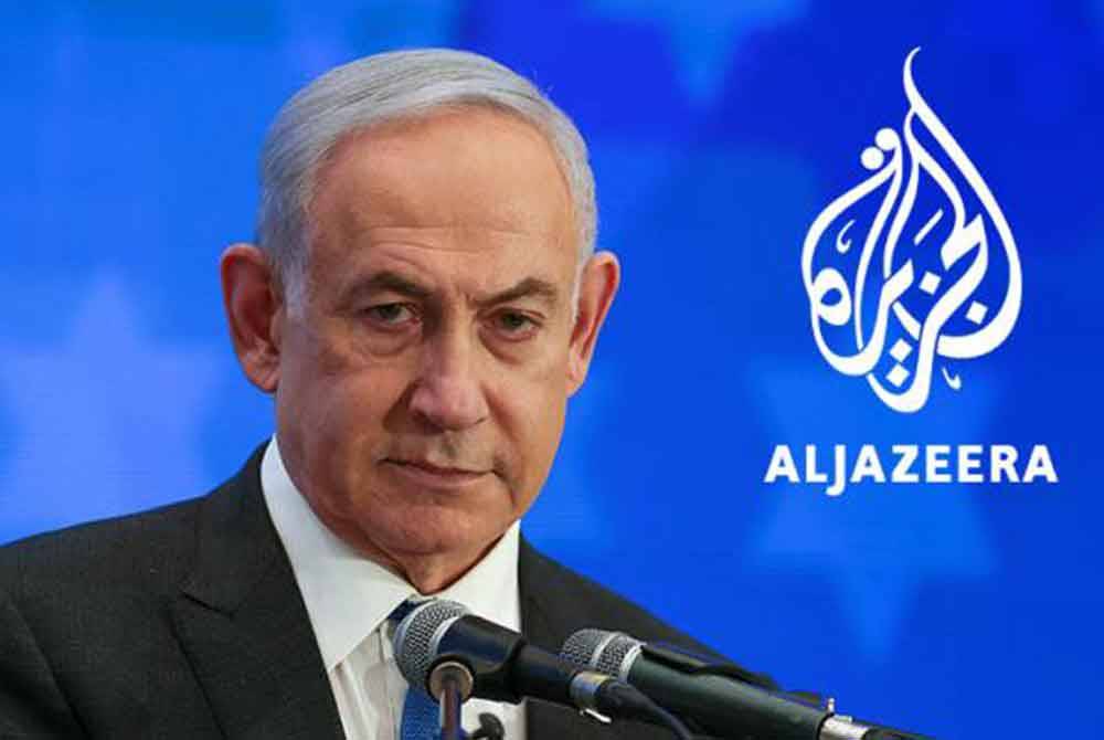 Benjamin Netanyahu memberi amaran akan bertindak segera untuk menutup pejabat tempatan rangkaian saluran berita Al Jazeera.