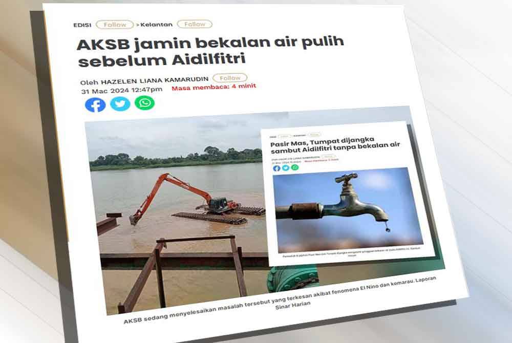 Laporan Sinar Harian