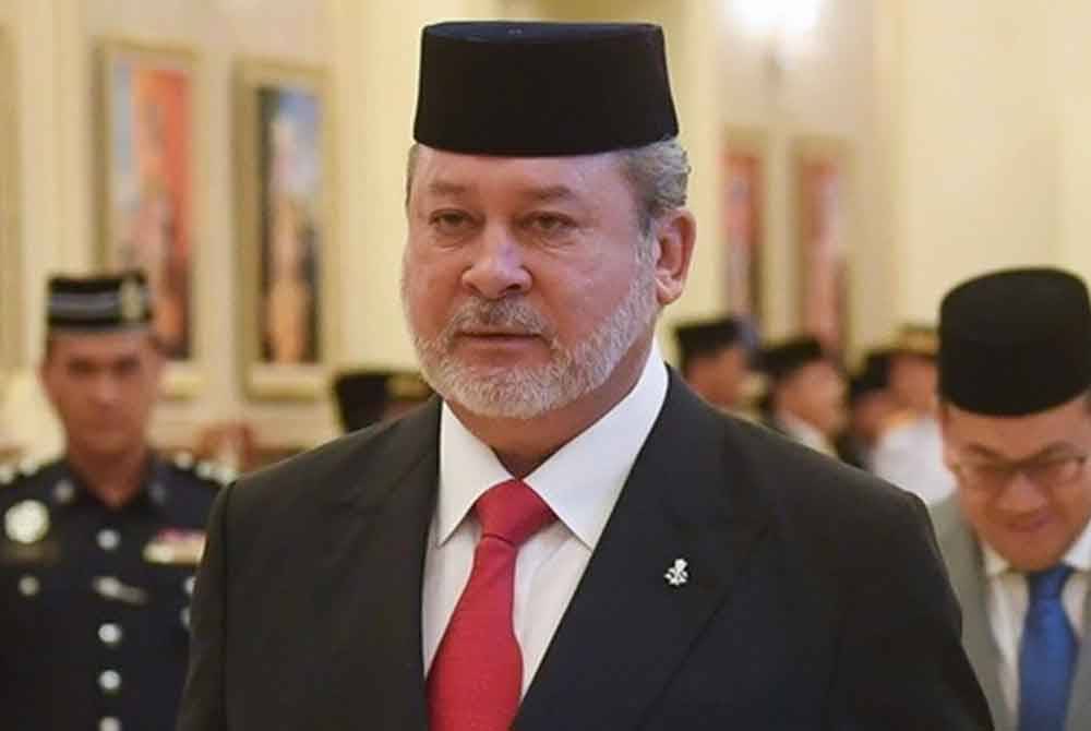 Yang di-Pertuan Agong Sultan Ibrahim