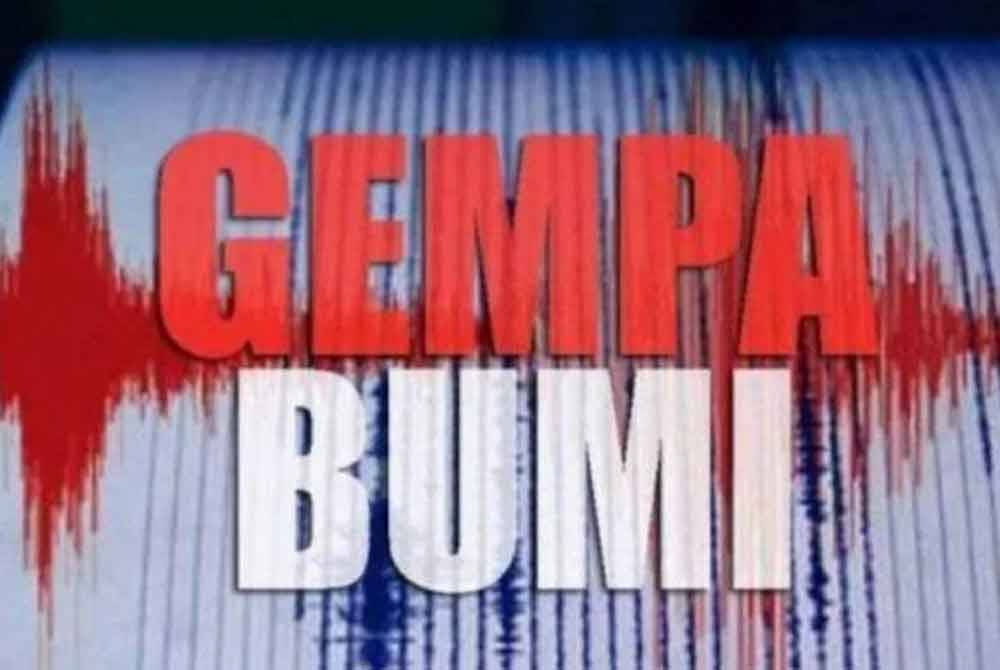 Gempa bumi kuat berukuran 7.3 pada skala Richter melanda Taiwan pada jam 7.58 pagi tadi.