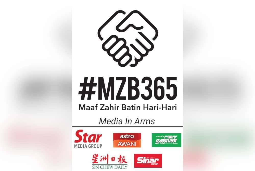 #MZB365 merupakan gerakan bersama lima media tempatan yang dipelopori gabungan NGO dan Pertubuhan Masyarakat Sivil.