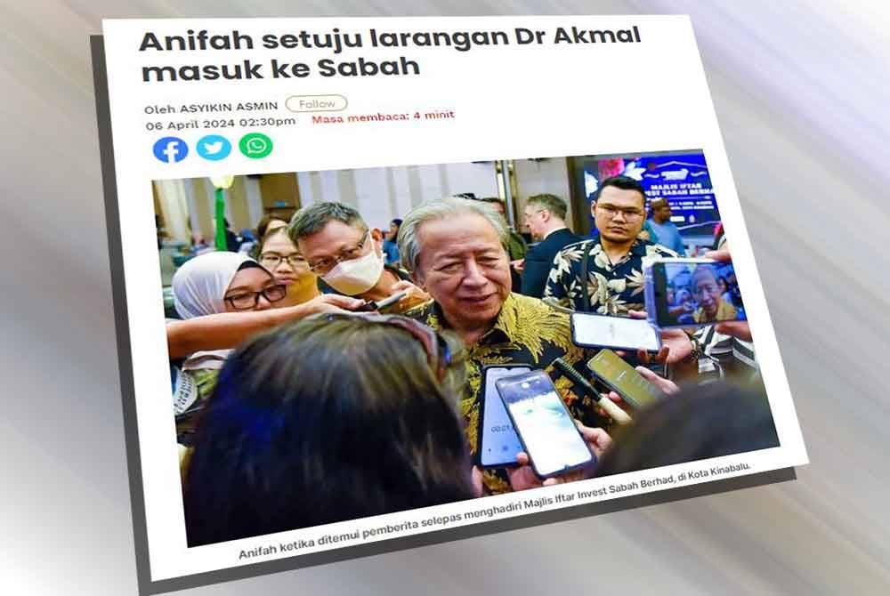 Bekas pemimpin UMNO, Tan Sri Anifah Aman sebelum ini bersetuju dengan cadangan sekiranya individu yang boleh mencetuskan perpecahan dalam masyarakat dilarang masuk ke Sabah.