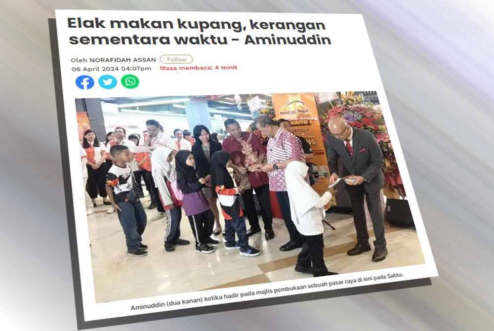 Sebelum ini, orang ramai di negeri ini dinasihatkan untuk tidak memakan kupang atau kerangan terutamanya dari perairan Port Dickson buat sementara waktu susulan kejadian keracunan kupang baru-baru ini.