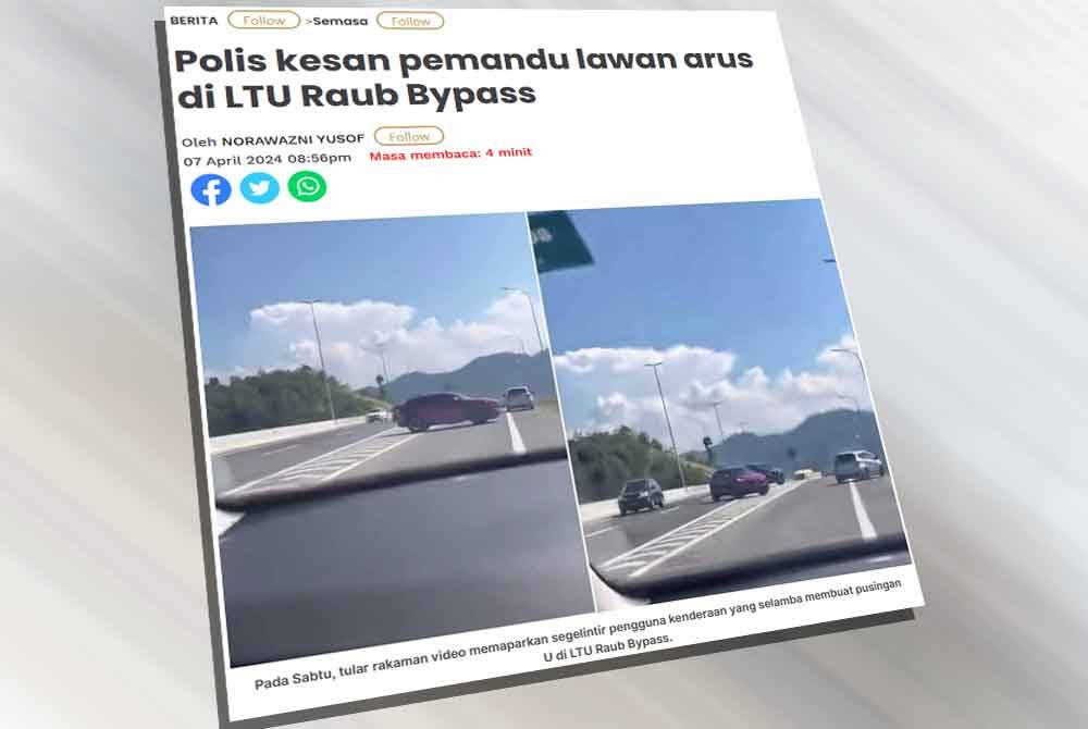 Laporan Sinar Harian pada Ahad.