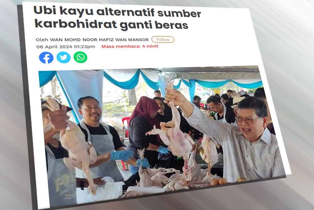 Yang Dipertua Dewan Rakyat, Tan Sri Johari Abdul sebelum ini dilapor berkata, rakyat perlu melakukan perubahan dengan tidak hanya bergantung kepada nasi sebagai sumber utama karbohidrat.