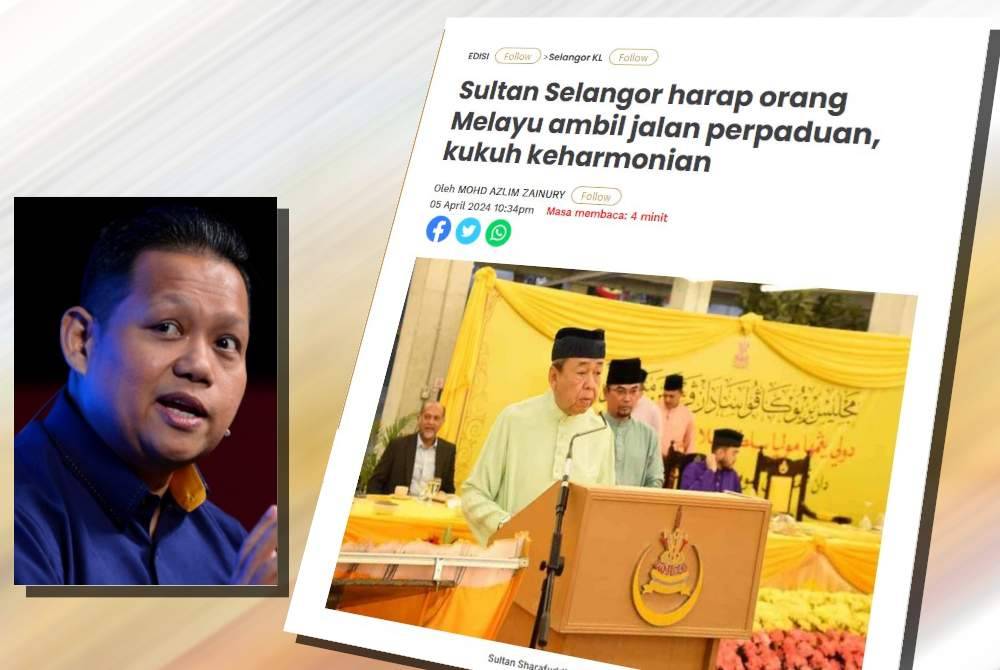 Laporan Sinar Harian (Gambar kecil: Mujibu Abd Muis)