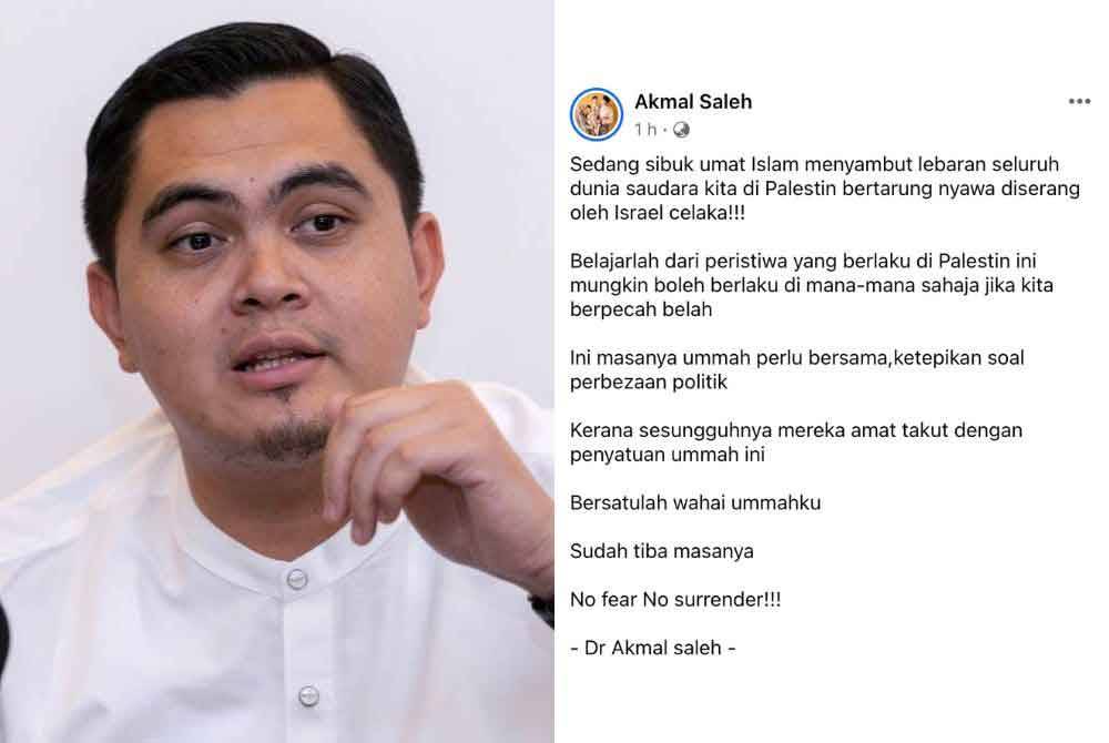 Tangkap layar hantaran Dr Muhamad Akmal di Facebook pada Jumaat.