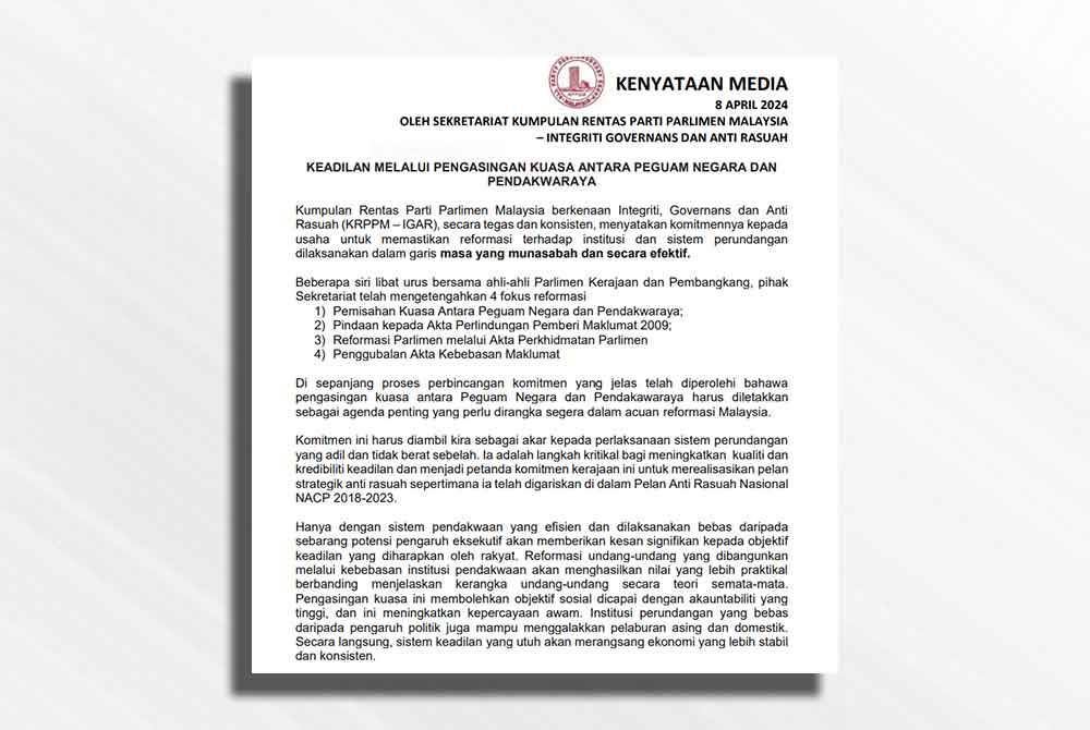 KRPPM-IGAR menegaskan pihaknya konsisten menyatakan komitmen kepada usaha untuk memastikan reformasi terhadap institusi dan sistem perundangan.