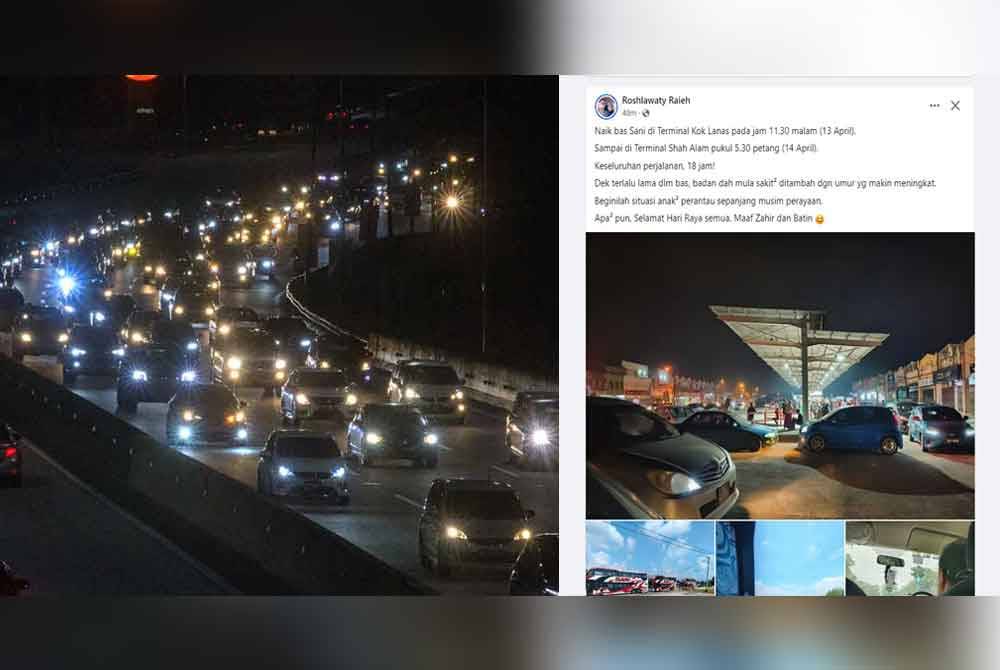 Aliran trafik mula bergerak perlahan pada jam 7.45 malam berikutan orang ramai mula pulang ke kediaman masing-masing selepas cuti Hari Raya Aidilfitri, ketika tinjauan di Plaza Tol Gombak menuju pusat bandar hari ini. Foto Bernama