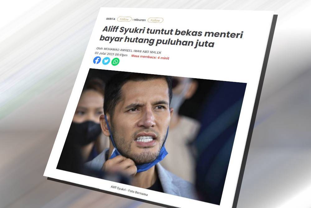 Laporan Sinar Harian.