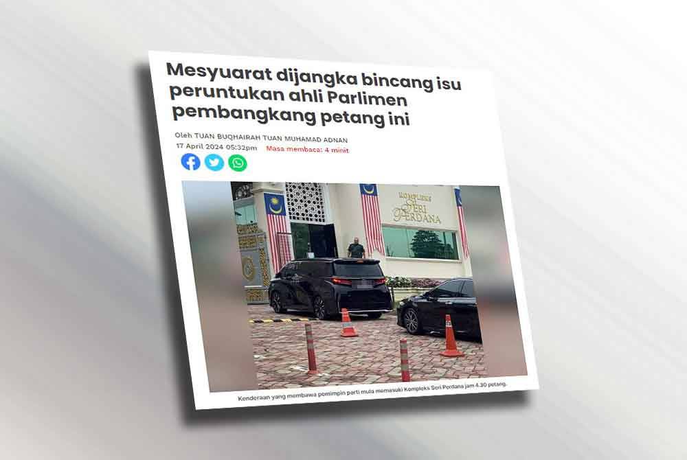 Sebelum ini Sinar Harian melaporkan kediaman rasmi Perdana Menteri, Kompleks Seri Perdana yang terletak di Presint 10, di sini menjadi tumpuan apabila Mesyuarat Majlis Pimpinan Tertinggi Sekretariat Kerajaan Perpaduan berlangsung petang ini.